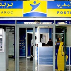 poste-maroc2.jpg