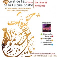Festival Soufie 2015